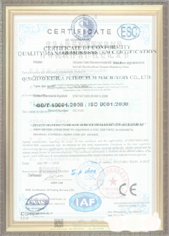 措美游览路线规划示例